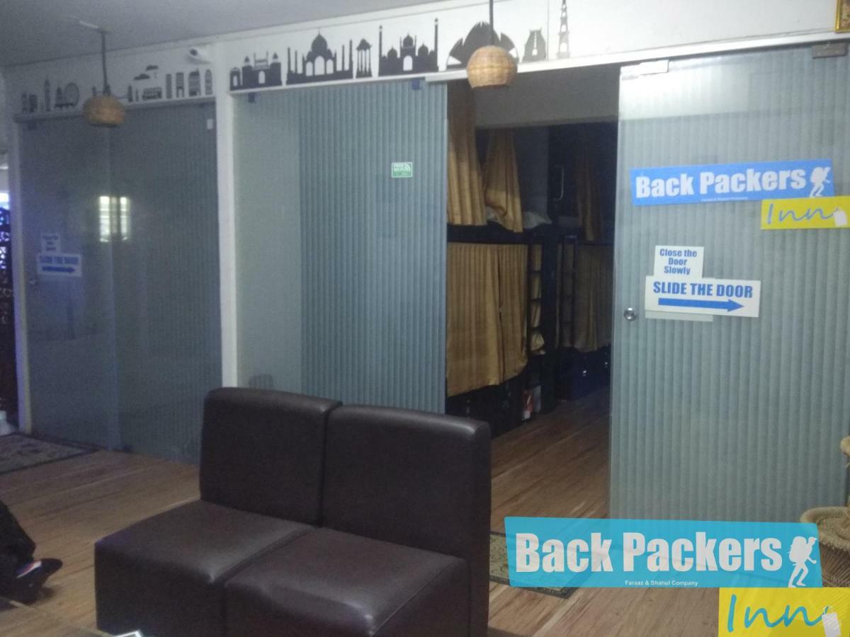 Backpackers Inn Ченнаї Екстер'єр фото